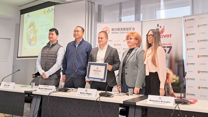 Politika News：Donacija „Srbija Ciđin majning” za lečenje dece