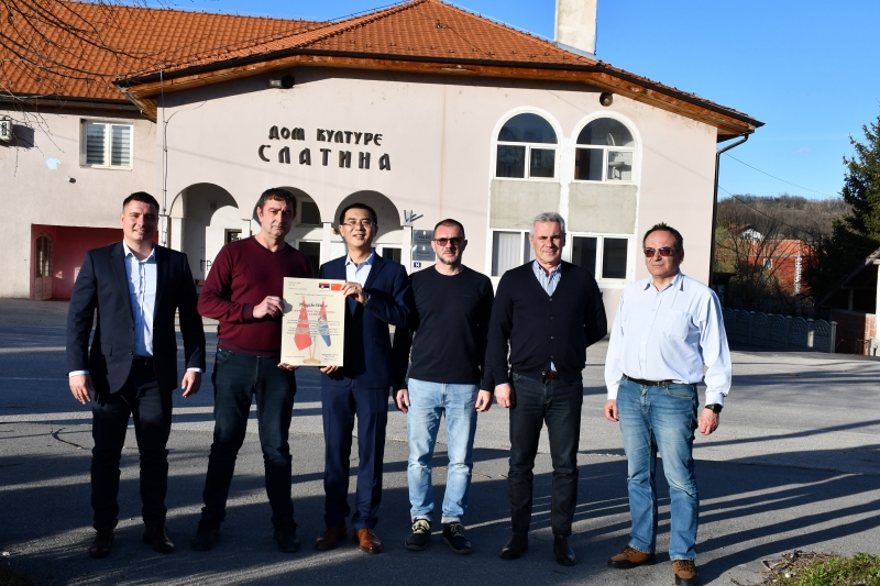 Zijin Employee Honored as “Permanent Resident” and “Honorary Villager” in Serbia for Contributions to Host Communities