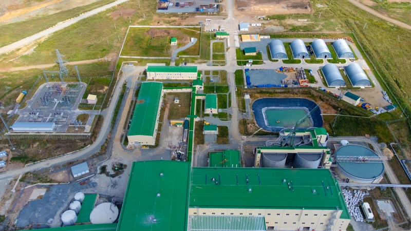 Zijin Mining to Acquire Major Producing Gold Mine in Kazakhstan for US$1.2 Billion