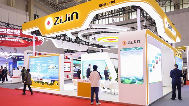 Zijin’s Pavilion Draws Strong Global Interest at China Mining Conference 2025