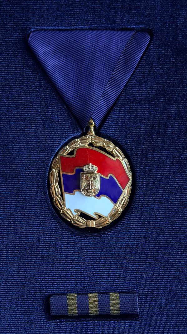 Zijin’s Founder Receives Serbia’s State Honor for Contributions to Industrial Development 